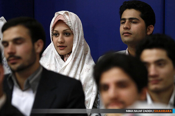 ازدواج دانشجویی