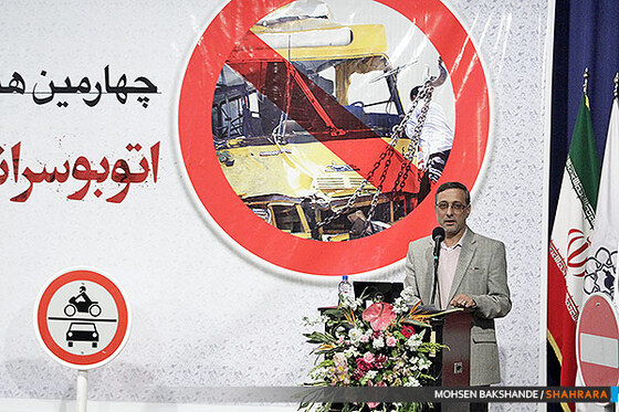تجلیل از اتوبوسران فاقد تصادف مشهد