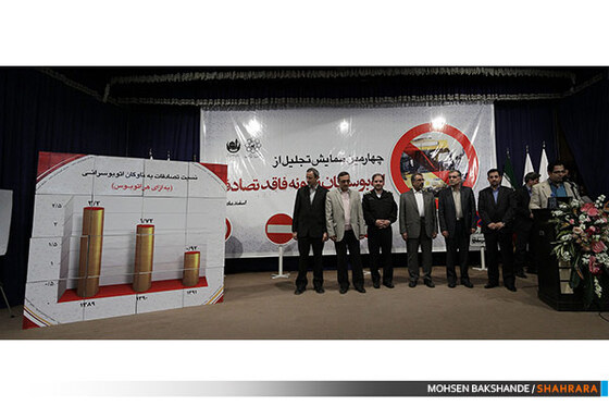 تجلیل از اتوبوسران فاقد تصادف مشهد