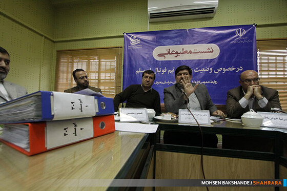 نشست خبری مالکیت باشگاه ابومسلم