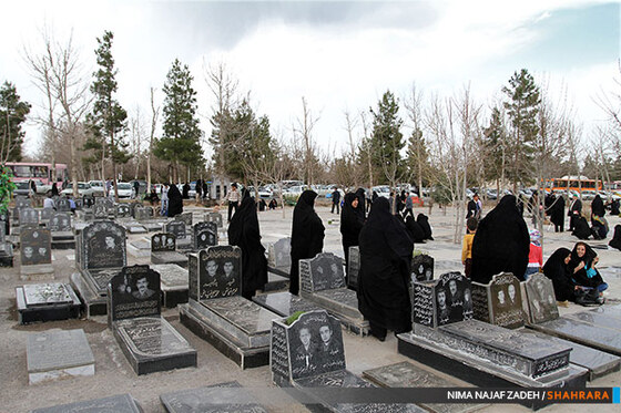 آخرین پنجشنبه سال در بهشت امام رضا(ع)
