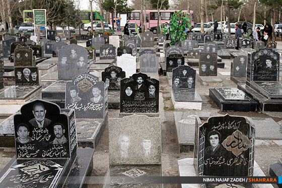 آخرین پنجشنبه سال در بهشت امام رضا(ع)