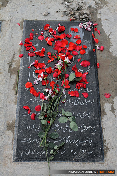 آخرین پنجشنبه سال در بهشت امام رضا(ع)