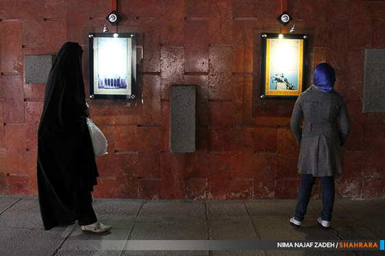 مسافران نوروزی در باغ موزه نادری