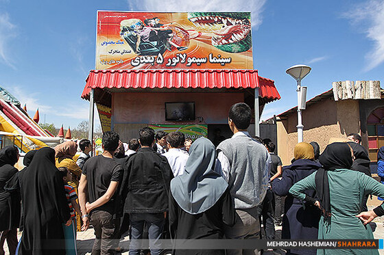 روز طبیعت در کمپ غدیر مشهد