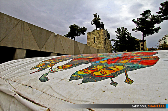 باغ موزه نادری