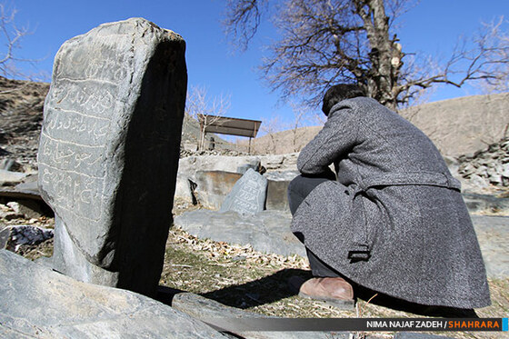 قبرستان قدیمی روستای کنگ