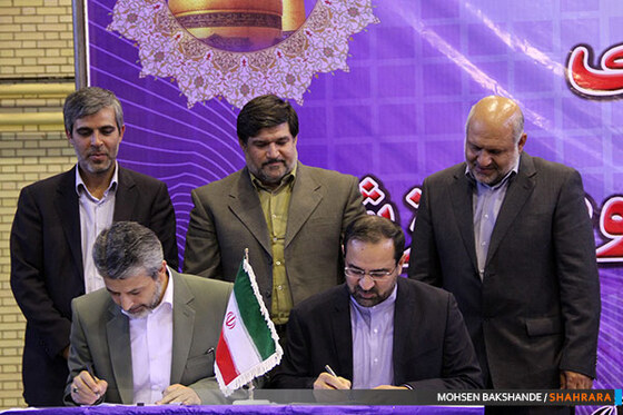 مراسم کلنگ زنی دانشگاه تربیت بدنی و علوم ورزشی