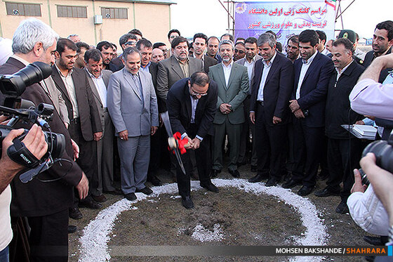 مراسم کلنگ زنی دانشگاه تربیت بدنی و علوم ورزشی