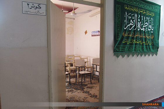 عزای مادر منطقه4 