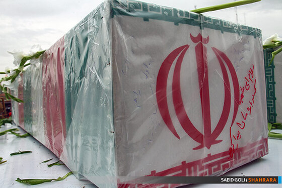 عزاداری و تشییع شهدای گمنام