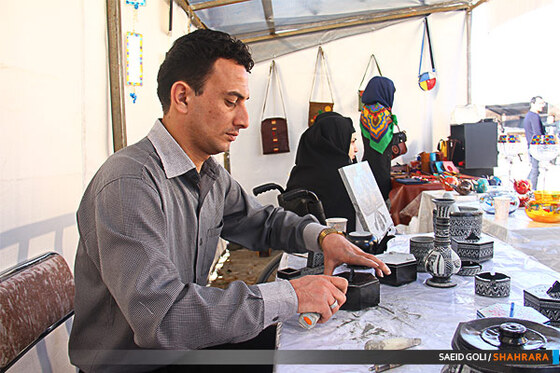 هنر که تاج سر آفرینش است