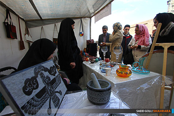 هنر که تاج سر آفرینش است