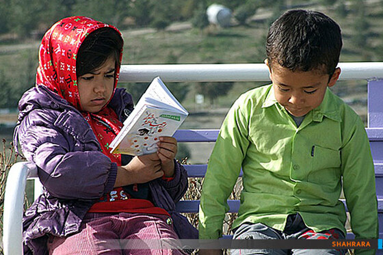 شاید این جمعه بیاید 
