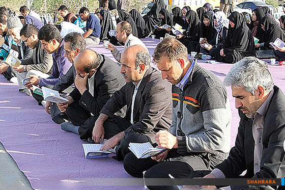 شاید این جمعه بیاید 