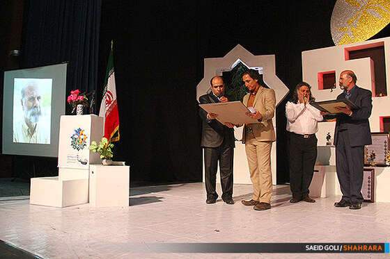 جشن اردیبهشت تئاتر خراسان