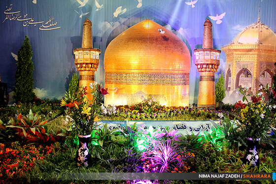 دوازدهمین نمایشگاه بین المللی گل و گیاه و ادوات و ابزار باغبانی