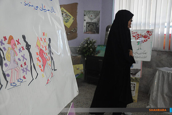 آنان که دل در گرو امام دارند منطقه 2 