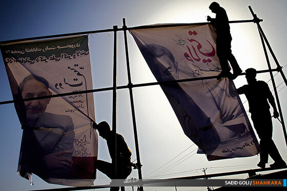 در حاشیه مسابقات کشتی چوخه توس