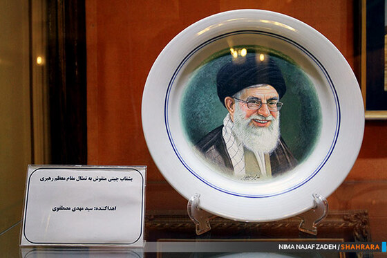 گنجینه هدایای مقام معظم رهبری به موزه آستان قدس