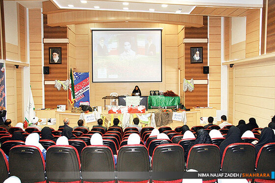قاب هایی از یادواره شهید غلامی در فرهنگ سرای ترافیک