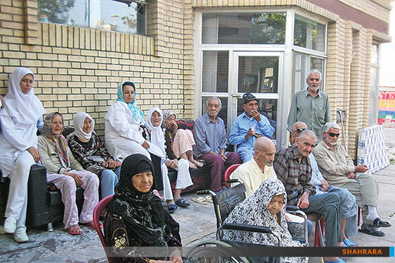 مرکز نگهداری و توان بخشی سالمندان در منطقه9