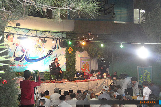 جشن نیمه شعبان در محلات منطقه10