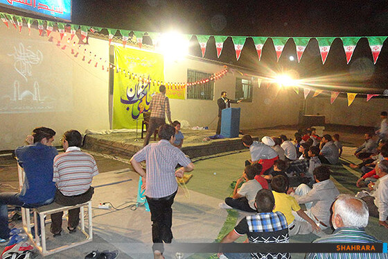 جشن نیمه شعبان در محلات منطقه10