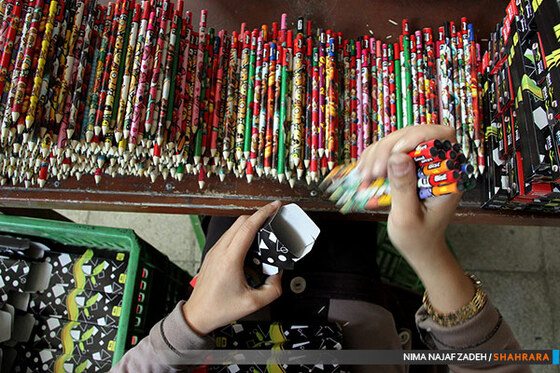کارخانه تولید مداد