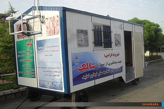 در منطقه 9 فعالیت های گسترده ای برای ریشه کنی بیماری سالک صورت گرفته است
