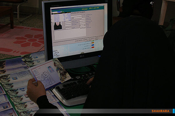 استقبال از طرح اکرام ایتام