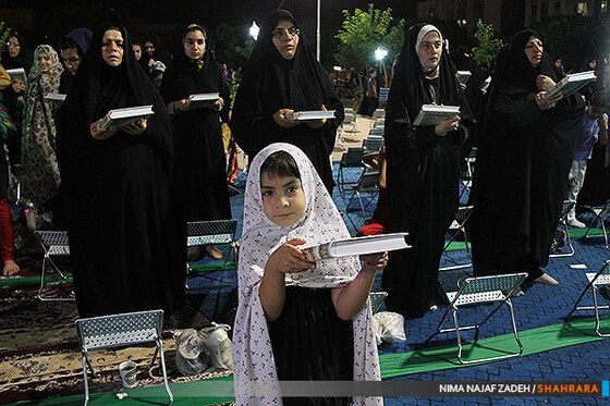 برپایی محفل انس با قرآن «نسیم وحی » در بوستان ایزدی