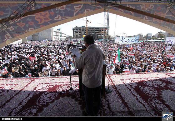 راهپیمایی پرشکوه روز قدس در مشهد