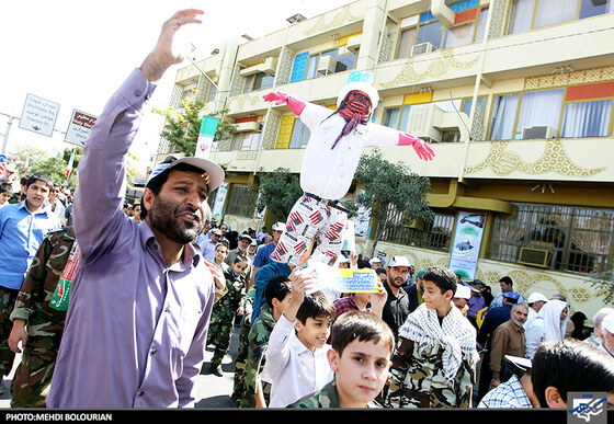 راهپیمایی پرشکوه روز قدس در مشهد