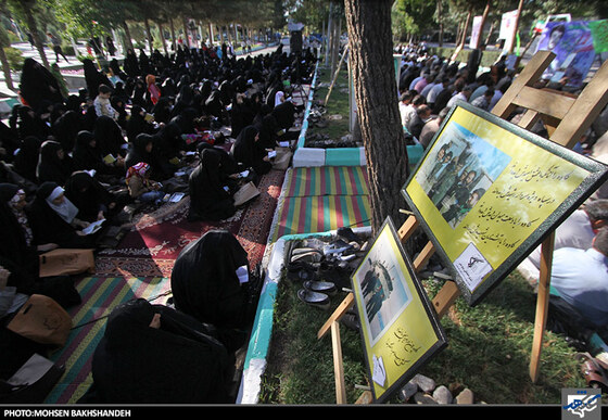 یادواره شهید محمود کاوه
