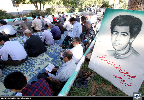 یادواره شهید محمود کاوه