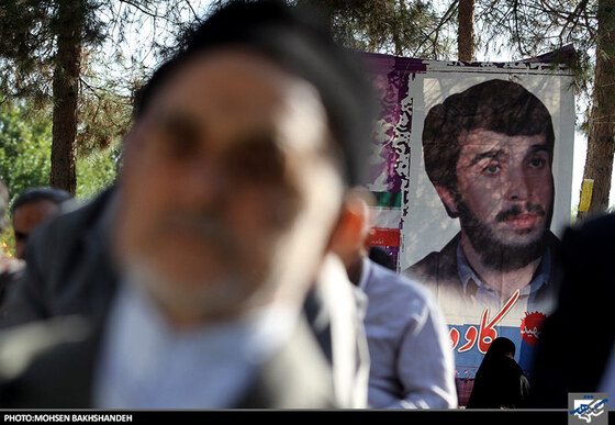 یادواره شهید محمود کاوه