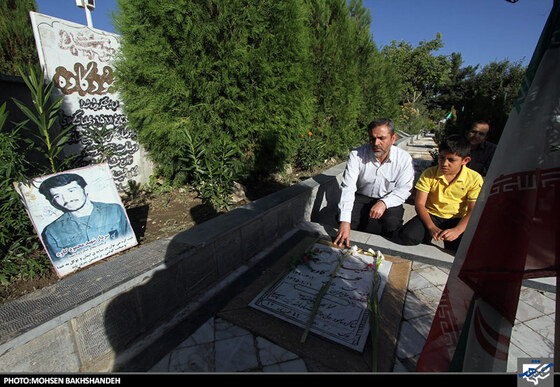 یادواره شهید محمود کاوه