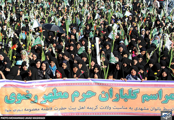گلباران حرم امام رضا(ع)