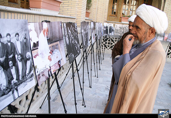 نمایشگاه عکس علمای معاصر در مدرسه نواب