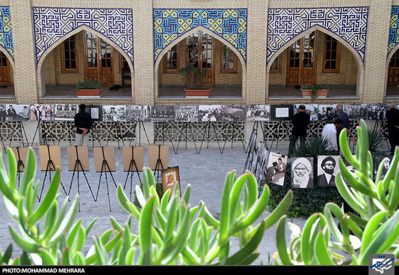 نمایشگاه عکس علمای معاصر در مدرسه نواب