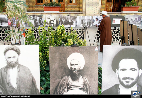 نمایشگاه عکس علمای معاصر در مدرسه نواب