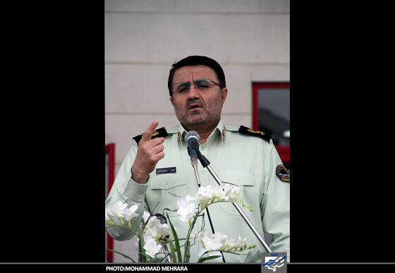 مراسم قرائت پیام مهر ناجا