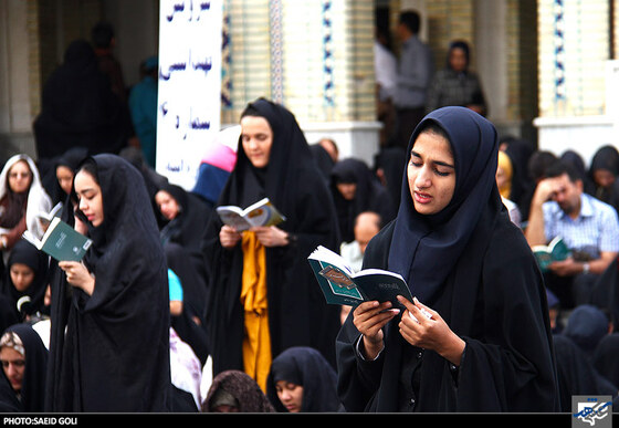مراسم دعای روز عرفه در جوار حرم رضوی