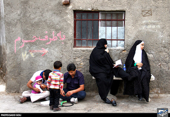 مراسم دعای روز عرفه در جوار حرم رضوی