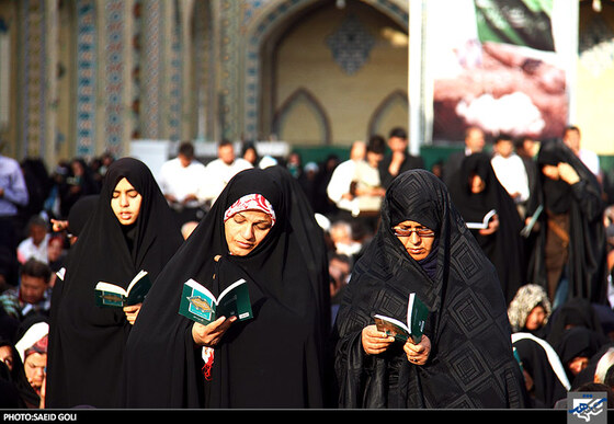 مراسم دعای روز عرفه در جوار حرم رضوی