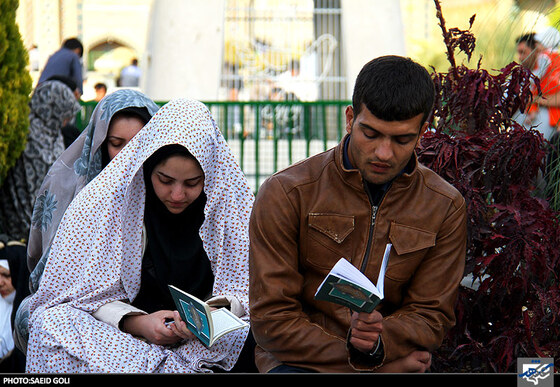 مراسم دعای روز عرفه در جوار حرم رضوی