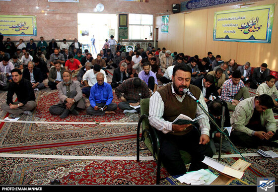 مراسم دعای عرفه در مسجد الرسول