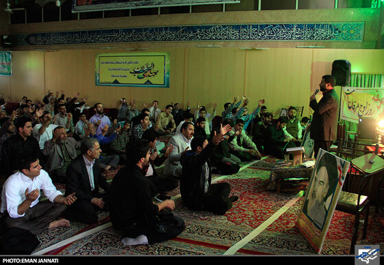 مراسم دعای عرفه در مسجد الرسول