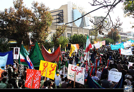 راهپیمایی یوم الله 13 آبان
